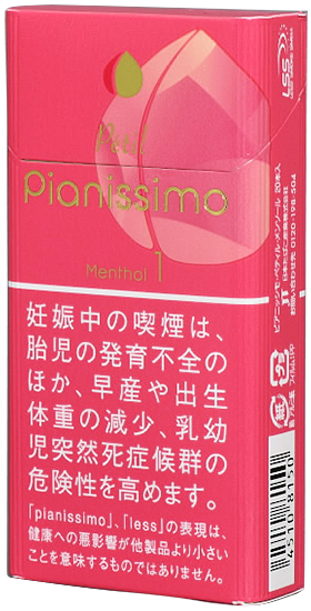 #141 Pianissimo - Menthol 1mg [Reddish pink]