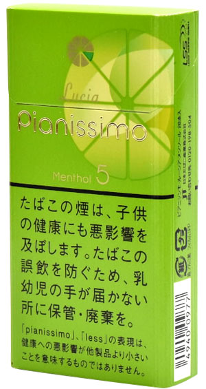 #144 Pianissimo - Menthol 5mg