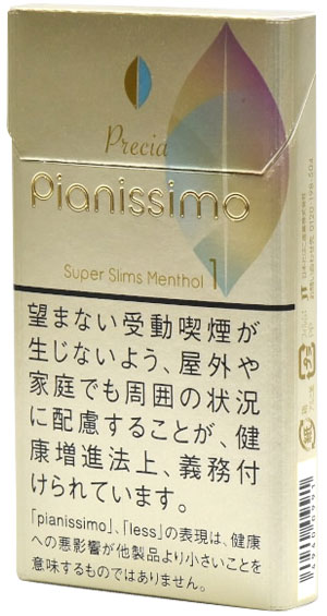 #146 Pianissimo - Super Slim Menthol 1mg