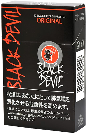#147 Black Devil - Original 10mg