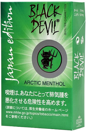 #150 Black Devil - Arctic Menthol 10mg