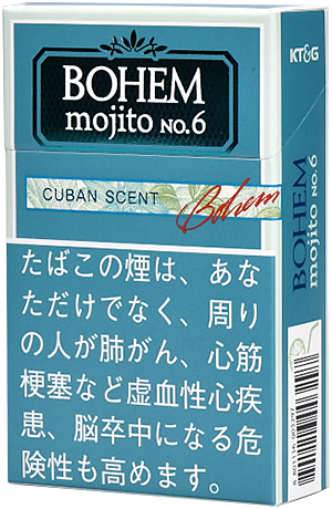 #153 Bohem - mojito NO.6