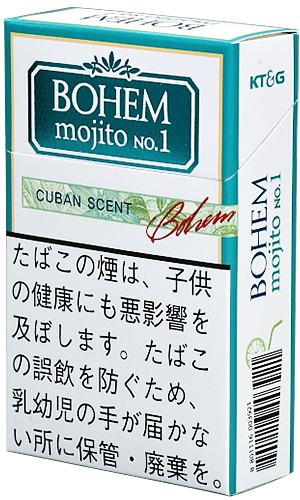 #155 Bohem - mojito NO.1
