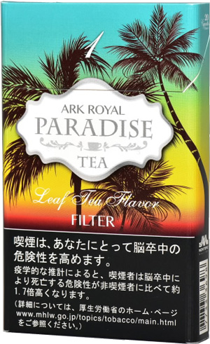 #157 Ark Royal - Paradise Tea 1mg