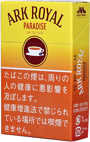 #158 Ark Royal - Leaf Tea 6mg