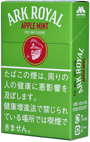 #159 Ark Royal - Fruit Mint 9mg