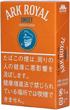 #160 Ark Royal - Sweet chocolate 9mg