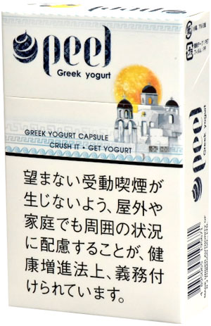 #164 Peel - Greek yogurt 9mg
