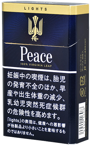 #173 Peace - Light 10mg