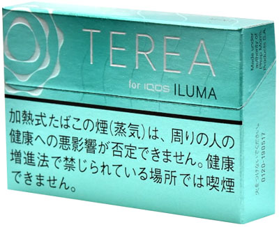 #B Terea - Light Menthol 淡薄苛