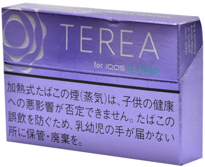 #F Terea - Blueberry 藍莓