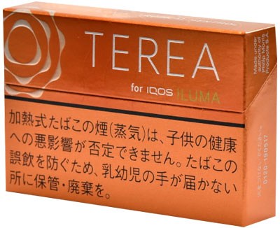 #J Terea - Passion Fruit 熱情果