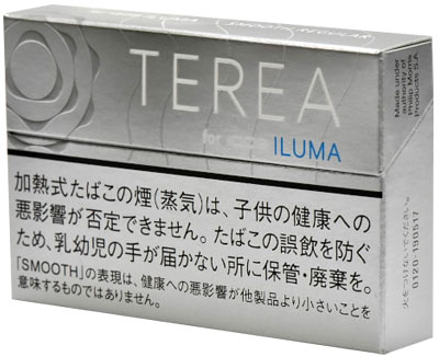 #N Terea - Nut 堅果