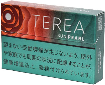 #Q Terea - Melon Blast 西瓜爆珠