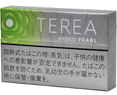 #Y Terea - Green apple Blast 青蘋果爆珠