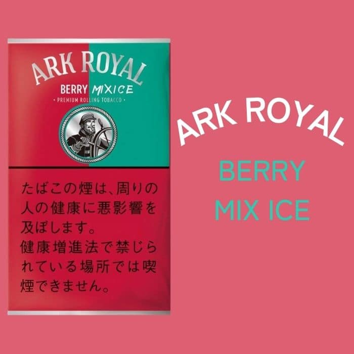 #C12 Ark Royal - Berry Mix Ice 5x30g